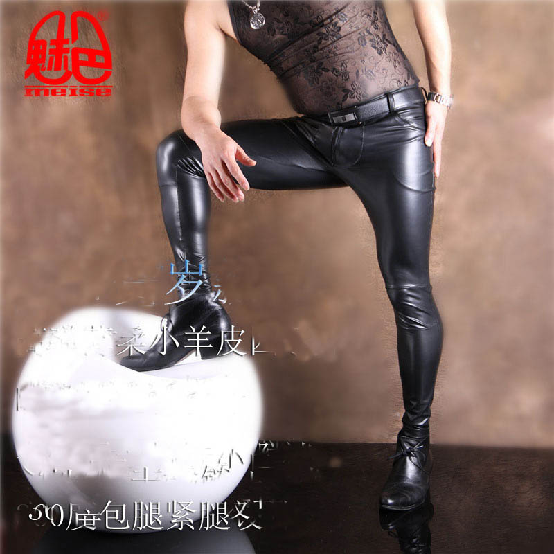 Men's PU Leather Skinny Jeans  - đánh giá và giá Sewing Latex